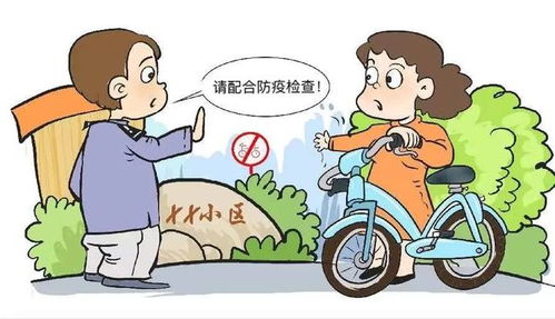 第329页