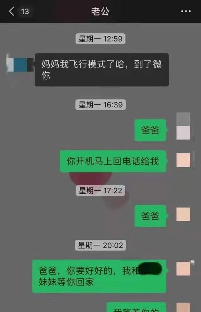 第380页